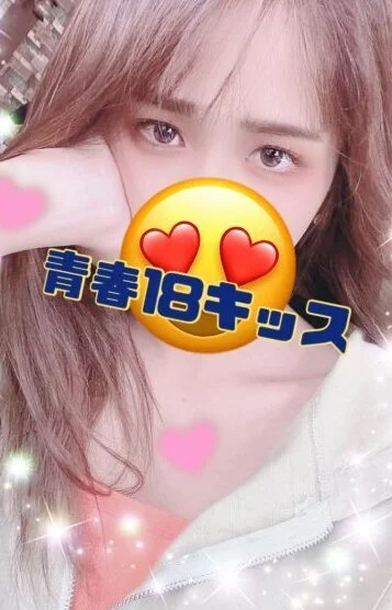 くみ
