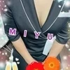 みゆ