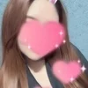 あおい