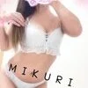 みくり♡mikuri