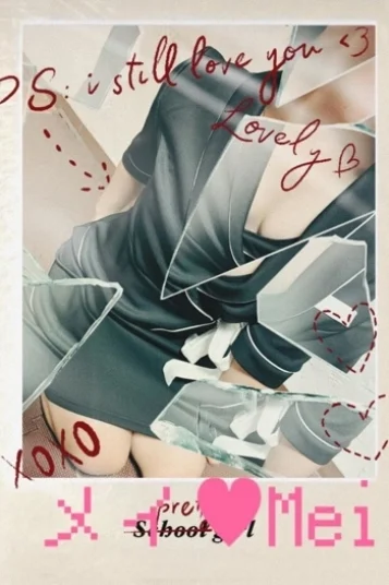 メイ♡体験入店