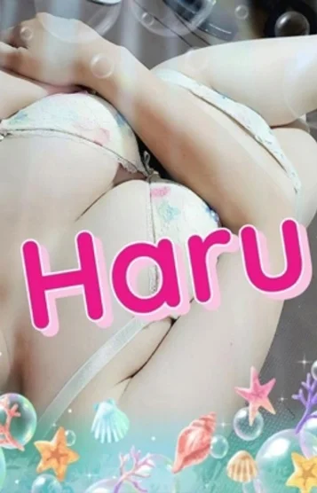 はる✿Haru