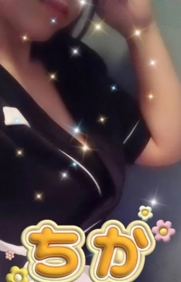 チカ