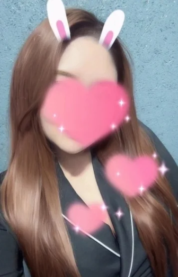 あおい