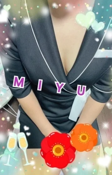みゆ