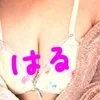 はる✿Haru✿