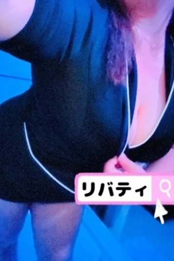 なな