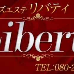 Relaxation spa Liberty(リバティ)