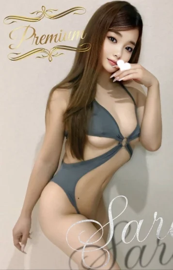 Sara