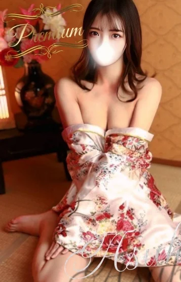 Asuka