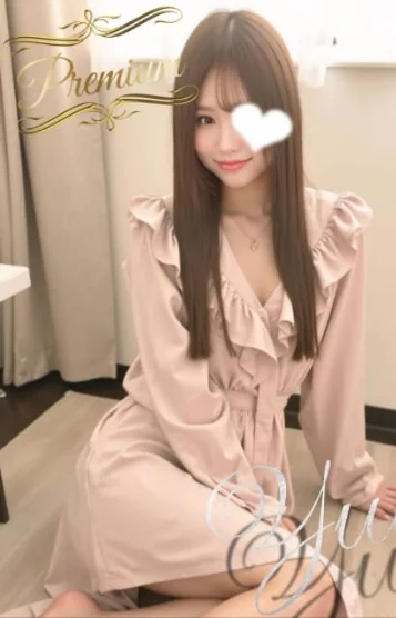 Yua