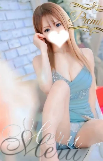Meru