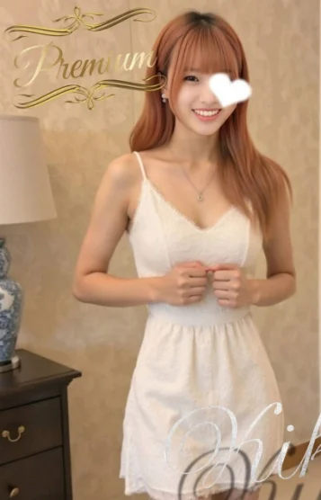 Kiki