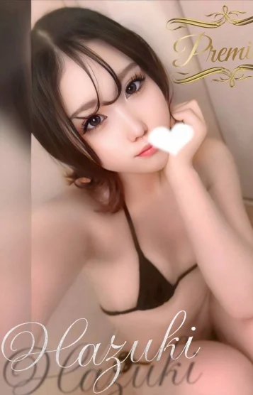 Hazuki