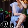 Yuko
