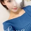 Sana