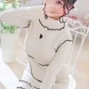 Koharu