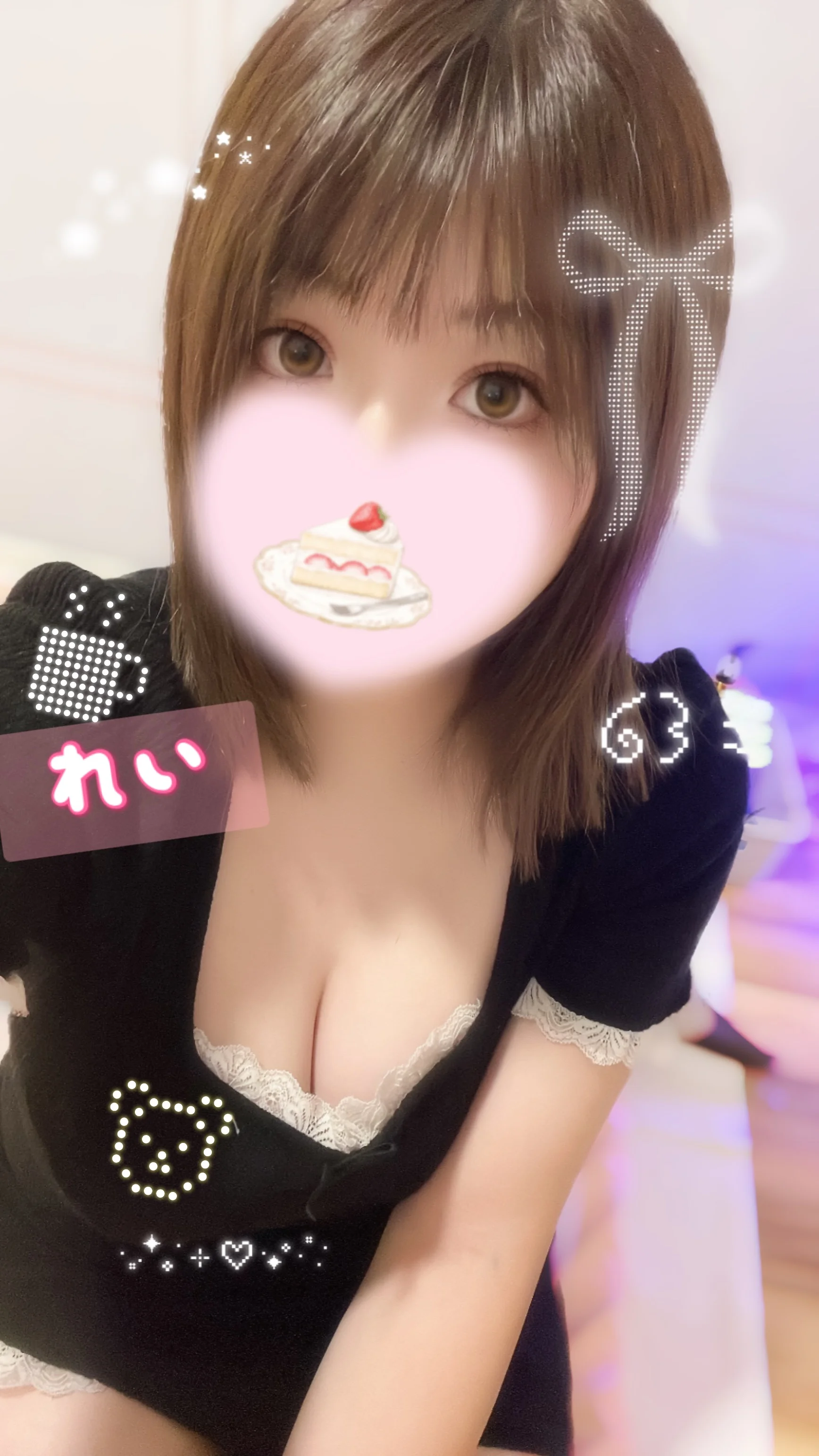 甘やかして、甘やかされる関係…？