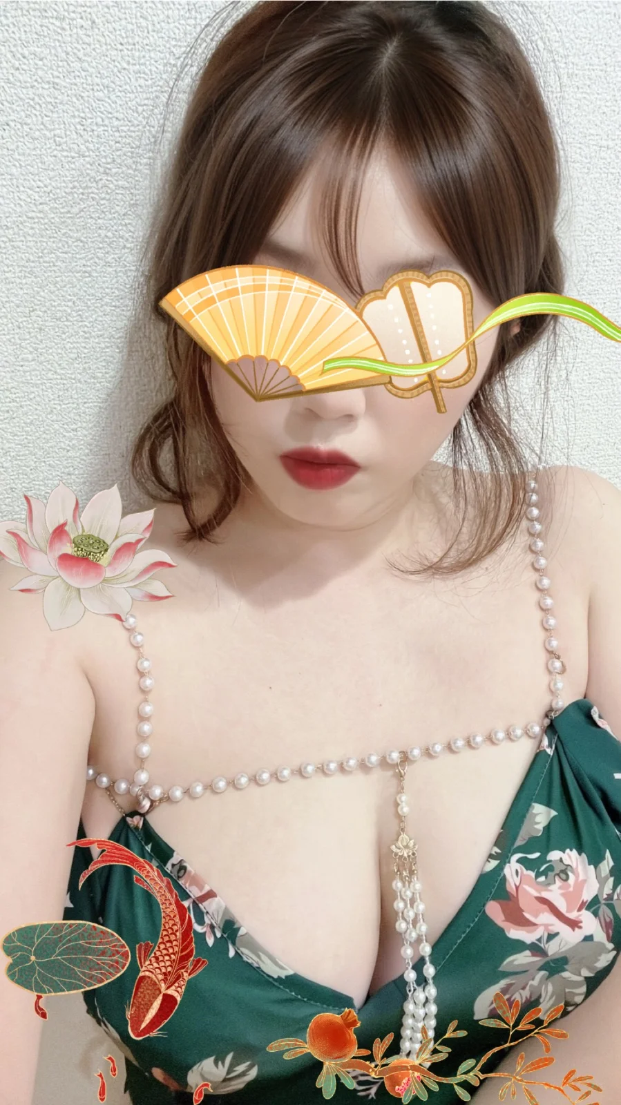 いつもと違う私