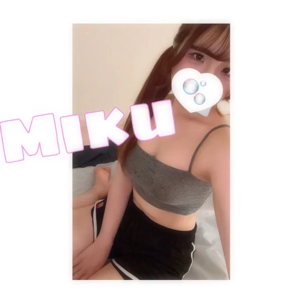 お家で待ってる😉