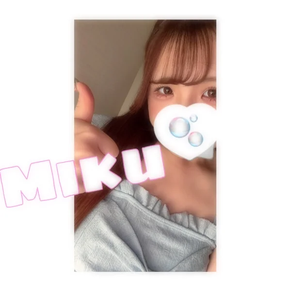 豪華な⁉️
