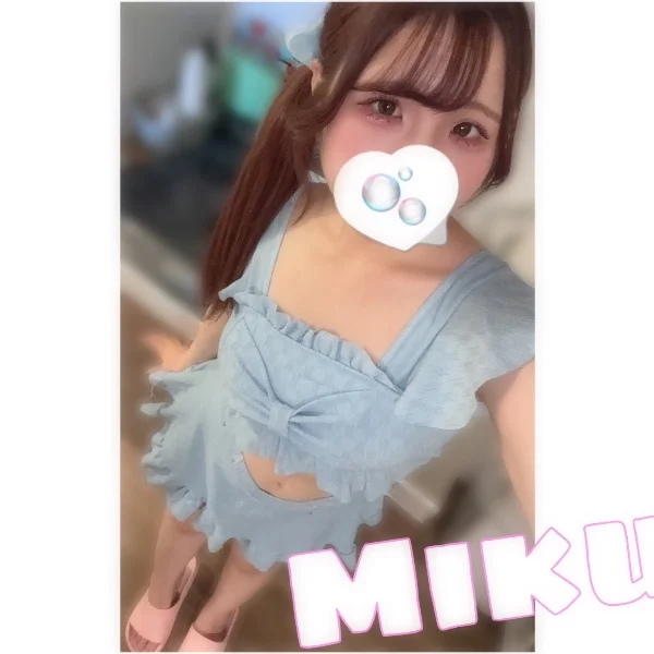 にゃーーーーーー