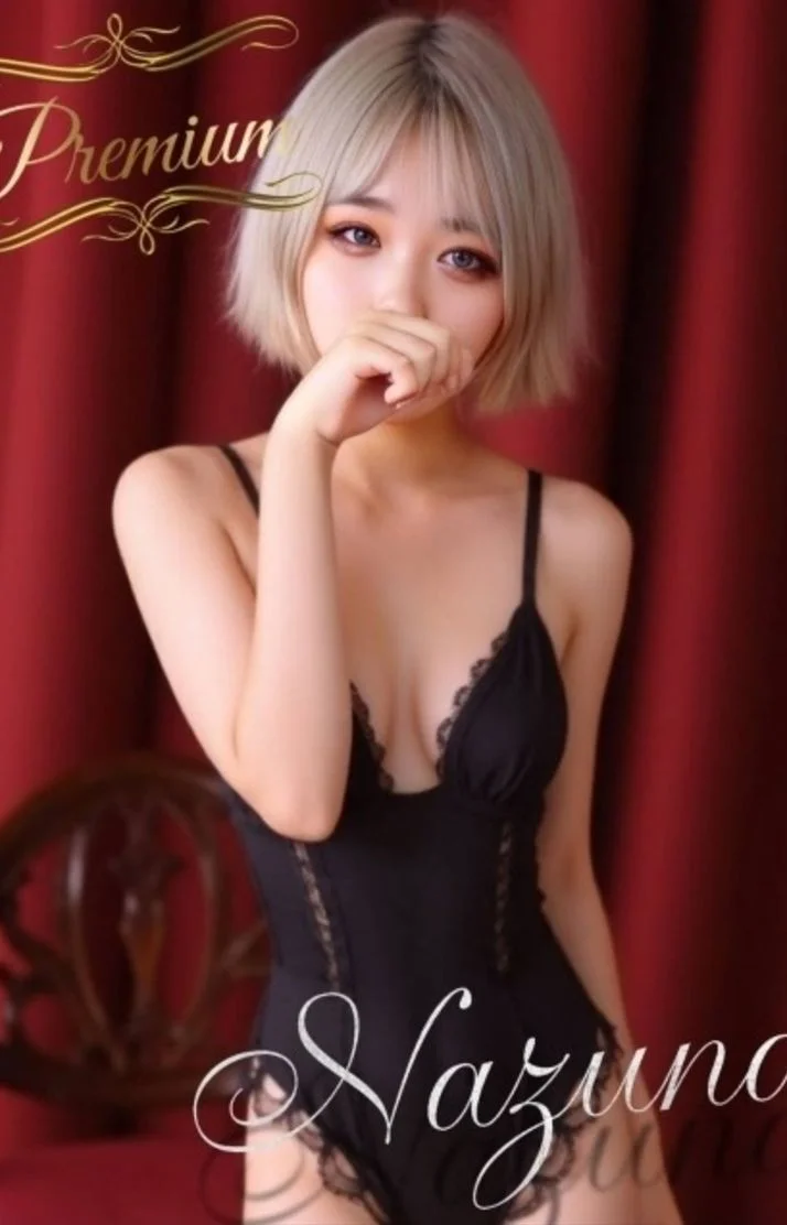 【今スグOK】ゼロ距離の密着ギャル♡なづなちゃん♡