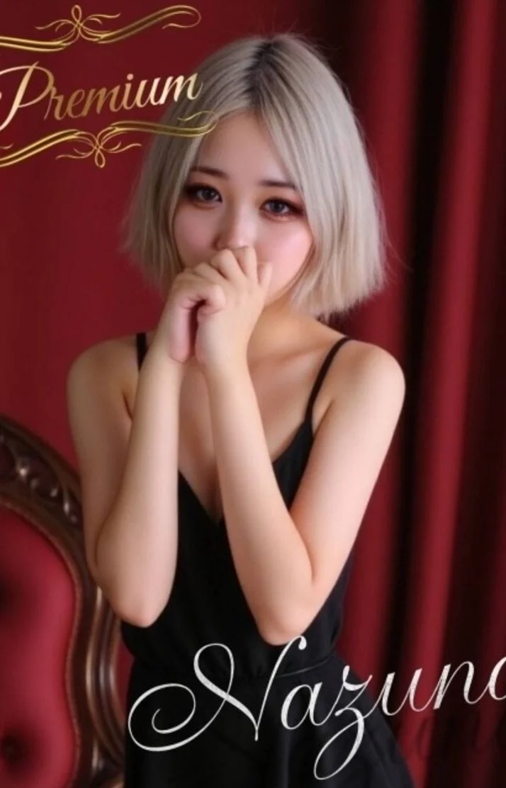 【今スグOK】ゼロ距離の密着ギャル♡なづなちゃん♡