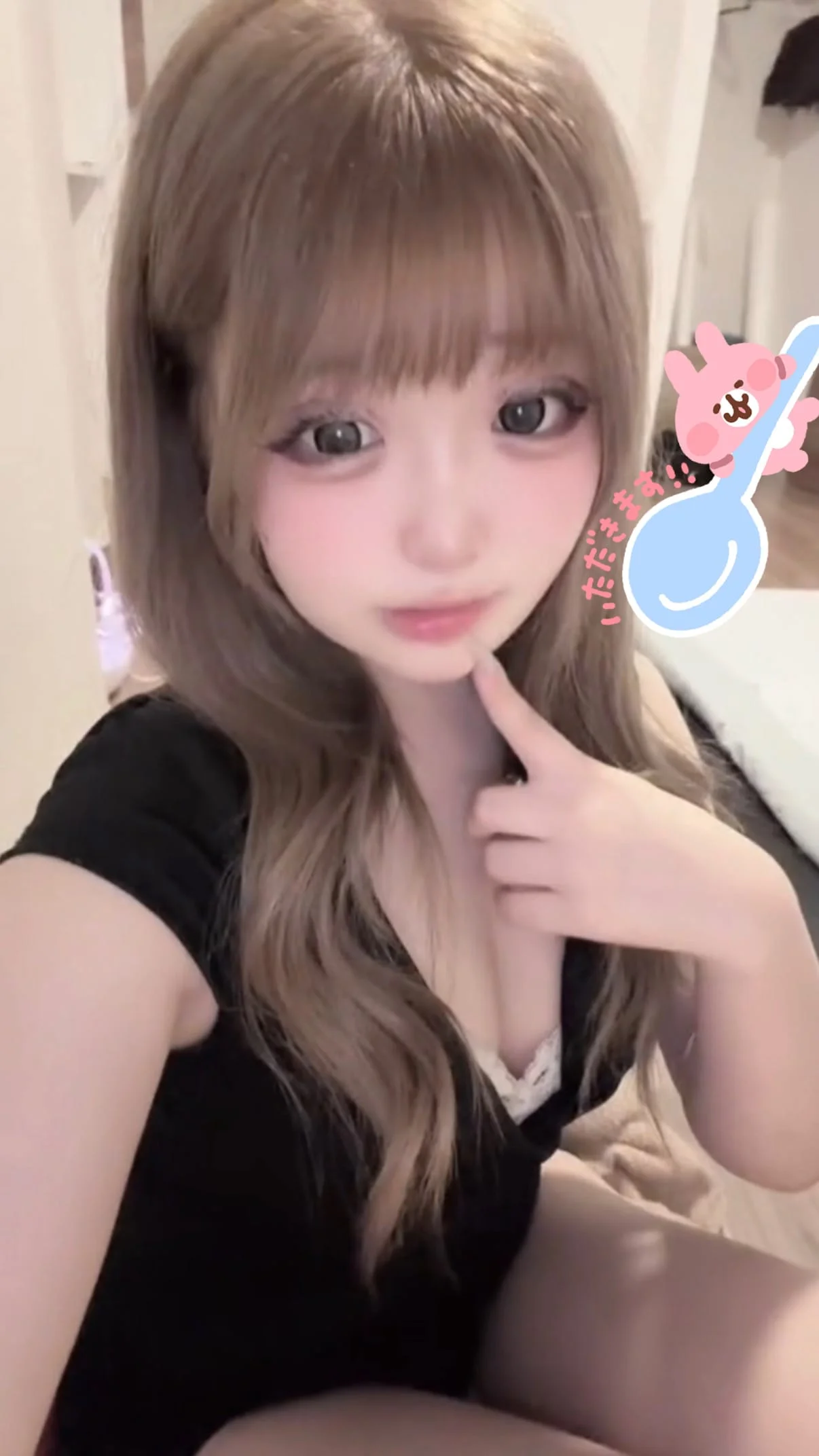 にゃん