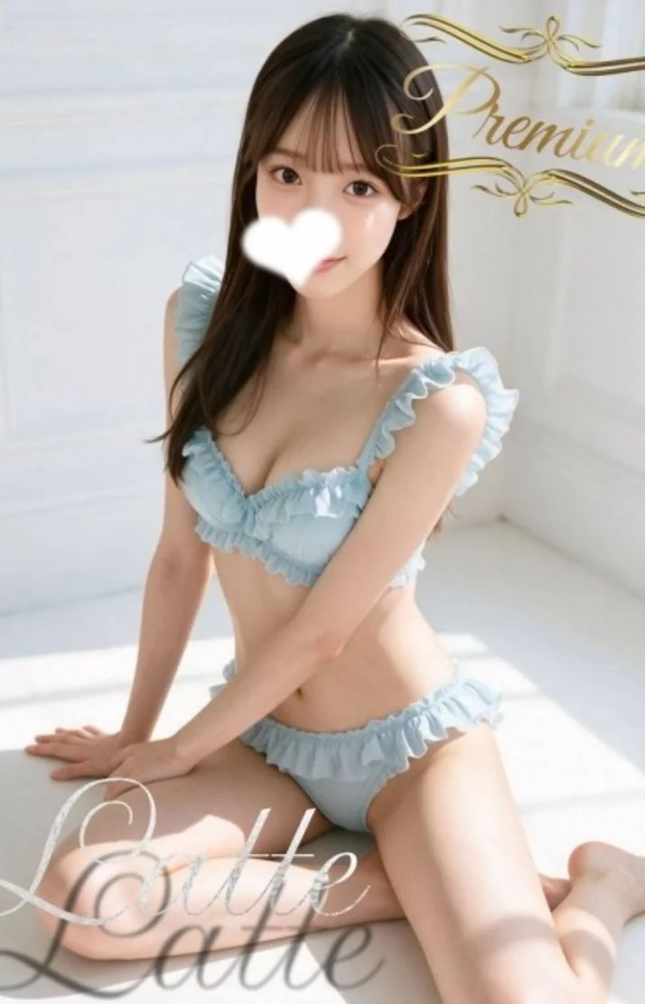 【今スグOK】蜜欲の天使♡らてちゃん♡