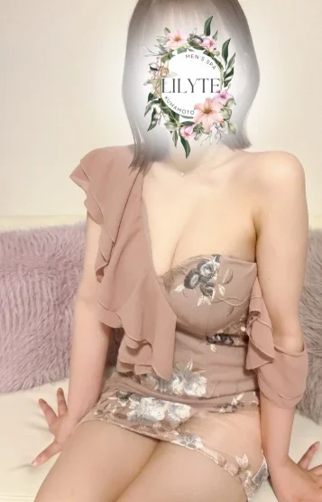 めあり
