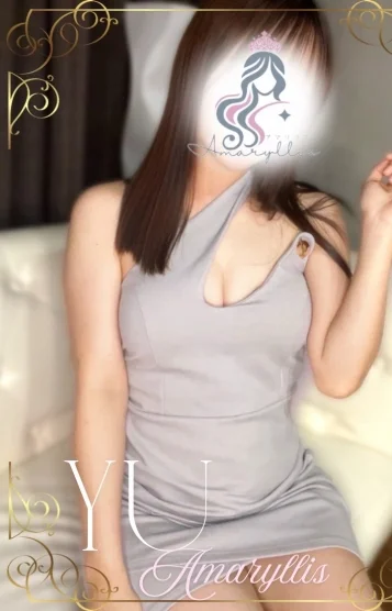 結羽(ゆう)