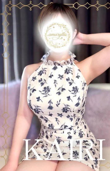 海璃【かいり】