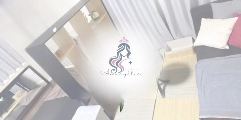 amaryllisの施術室写真