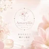 #働きやすさを大切にしています☺️のサムネイル