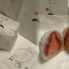 苺大福はフルーツ🍓🍡【 異論は認めます、笑 】のサムネイル