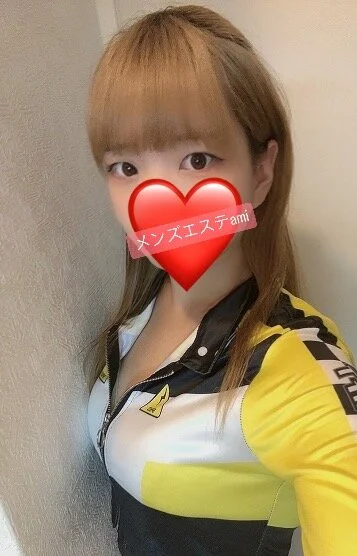 星名あこ