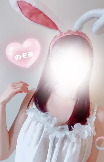 若月のぞみ