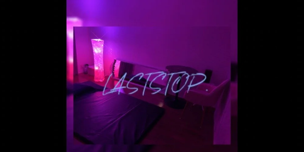 LASTSTOP,の施術室写真