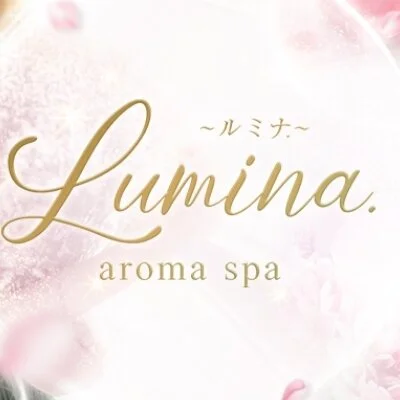 LUMINA.