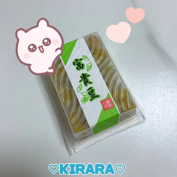⭐️07/25💘退勤⭐️