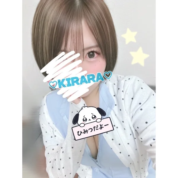 ⭐️08/02💘出勤⭐️