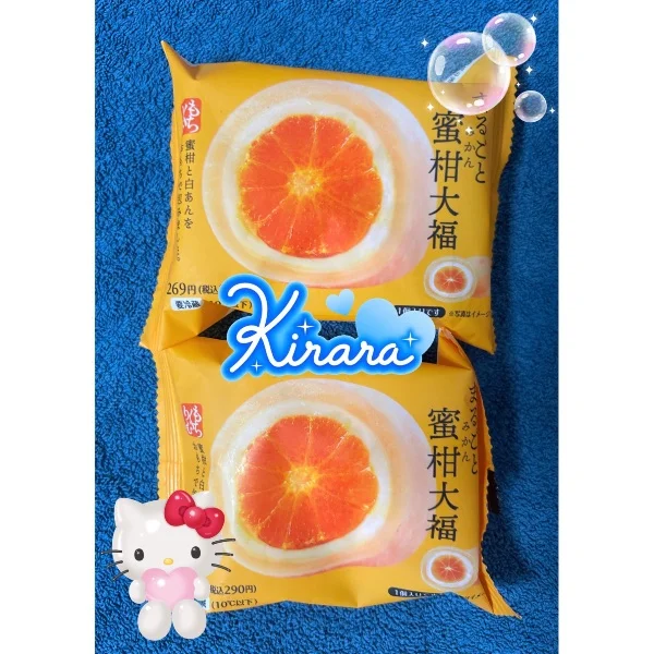 ⭐️08/13💘出勤⭐️