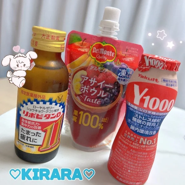 ⭐️07/04💘退勤⭐️