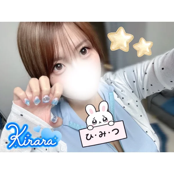 ⭐️09/09💘出勤⭐️