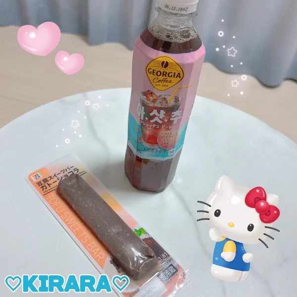 ⭐️07/06💘退勤⭐️