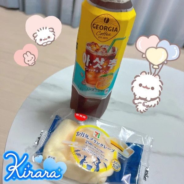 ⭐️09/09💘退勤⭐️