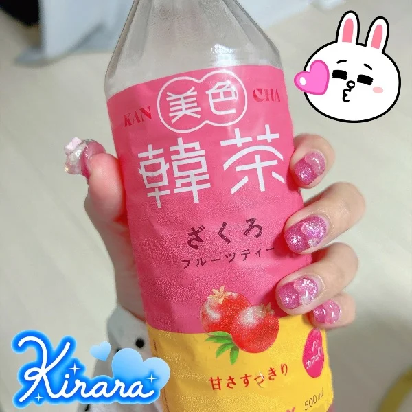 ⭐️08/15💘出勤⭐️