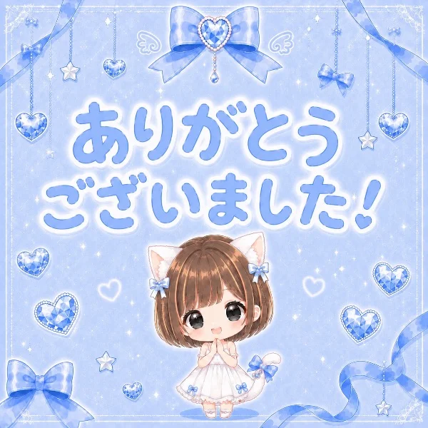 ⭐️07/07💘退勤⭐️
