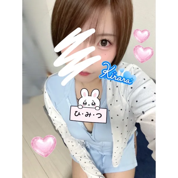 ⭐️08/23💘出勤⭐️